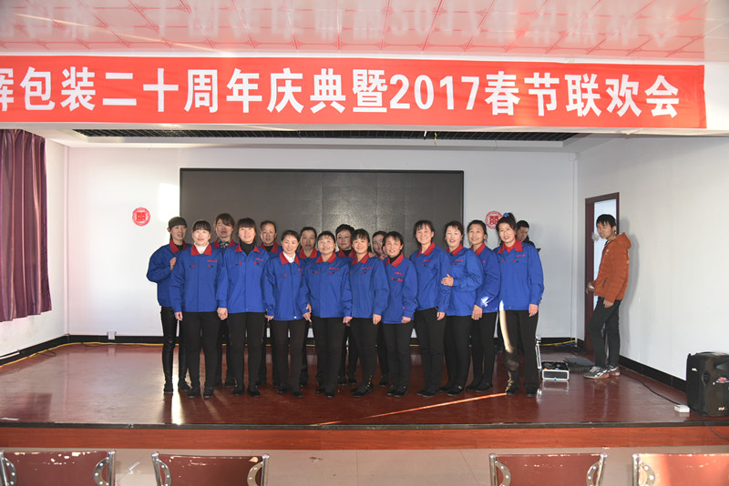 纸箱包装价格