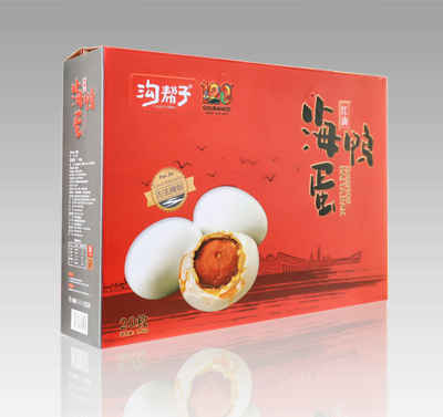 盘锦供货周期短商务印刷价格低